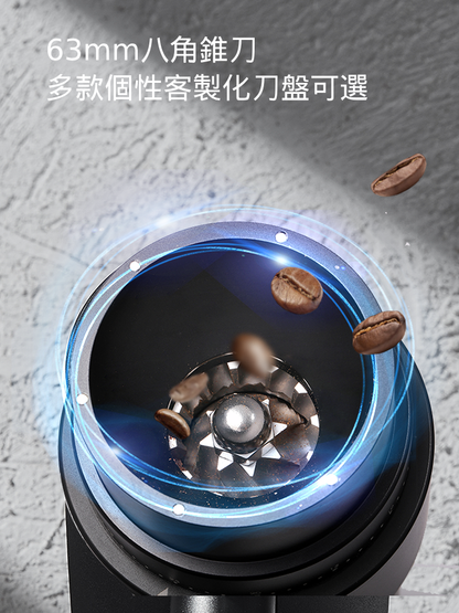 STARSEEKER 探索者 Edge+ 錐刀咖啡研磨機 | 現貨發售 送 1kg Muse "Sapphire" Blend 咖啡豆