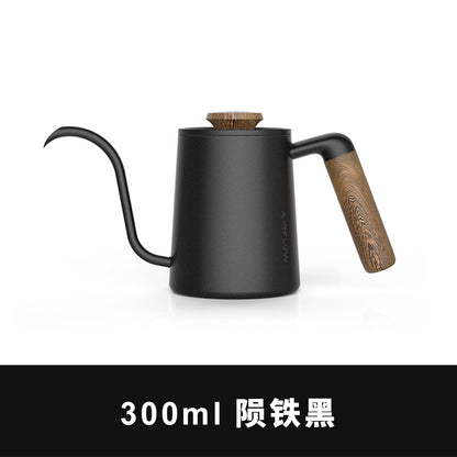 AIRFLOW 氣流 沖煮師手工沖咖啡壺-600ml |Hand Drip Kettle