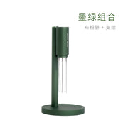 AIRFLOW 氣流咖啡布粉針配方配方| AIRFLOW看門狗工具