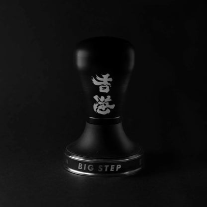 PULLMAN | Hong Kong Special Edition | Coffee Tamper "香港加油" | Black